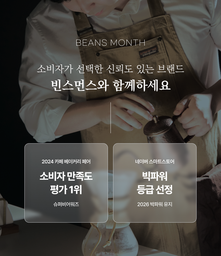 상품 상세 설명 이미지