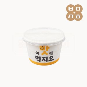 PT 종이용기 이맛에먹지요 850cc 300개 대표 이미지