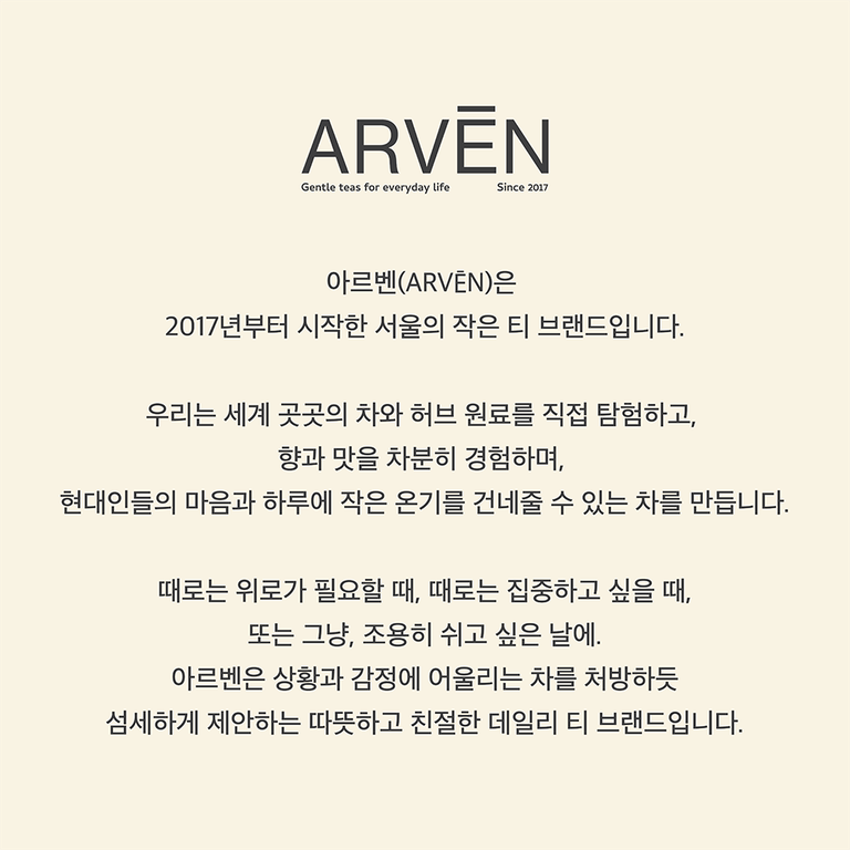상품 상세 설명 이미지