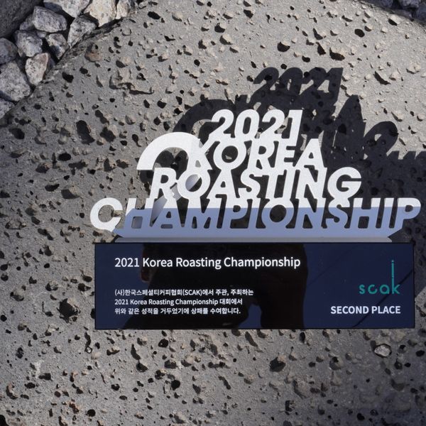 리플렉트 커피 로스터스 배경 이미지