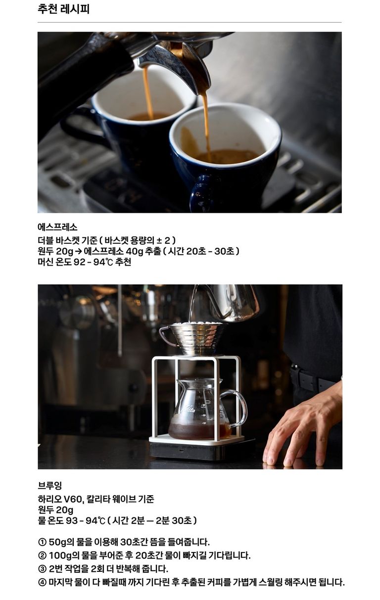 상품 상세 설명 이미지