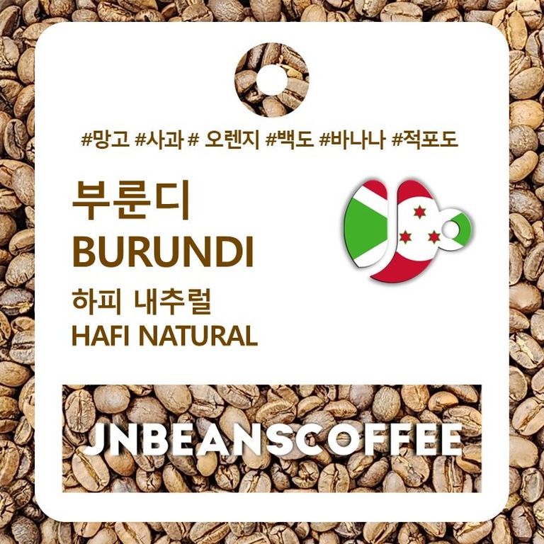 상품 상세 설명 이미지