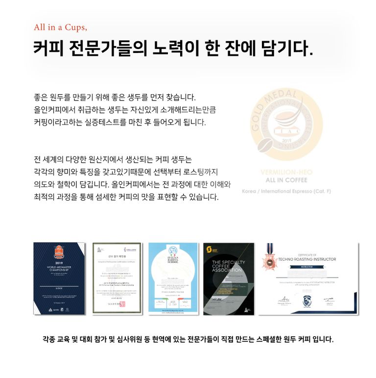 상품 상세 설명 이미지