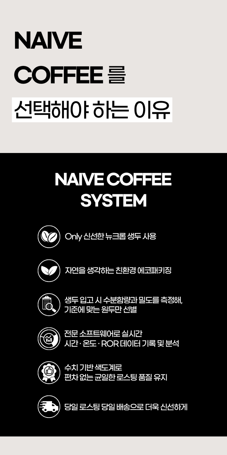 상품 상세 설명 이미지