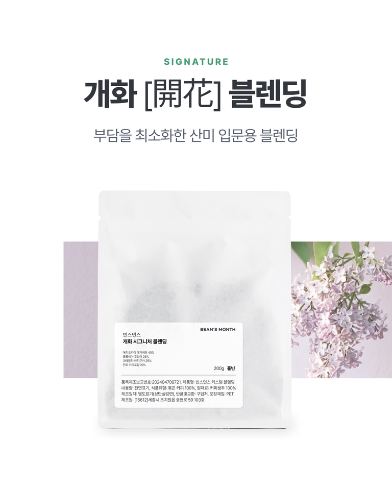 상품 상세 설명 이미지