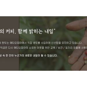 로스터리 이미지