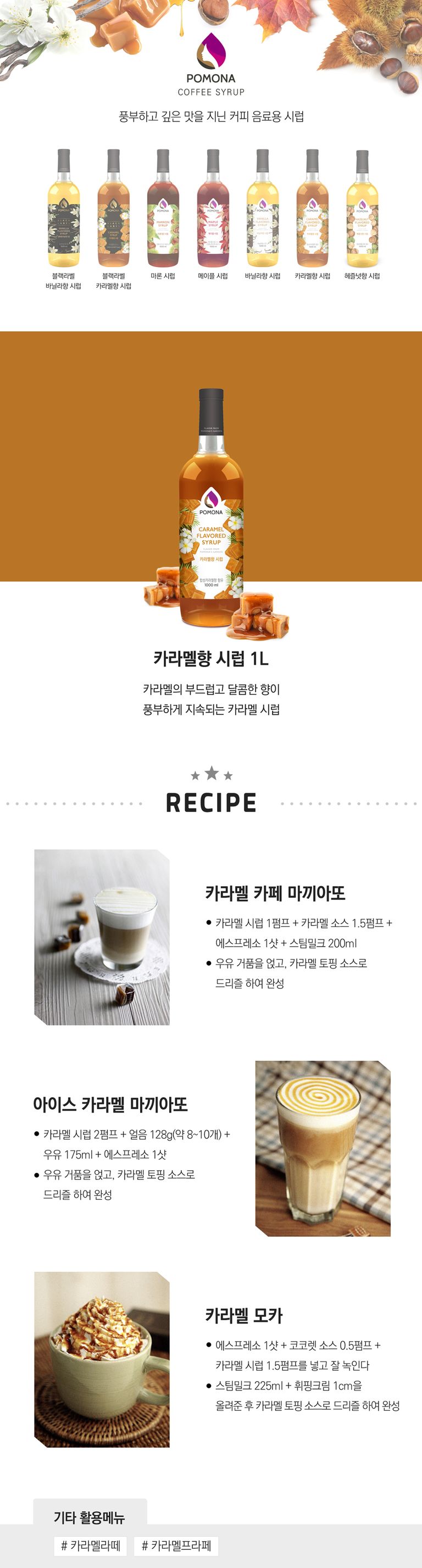 상품 상세 설명 이미지
