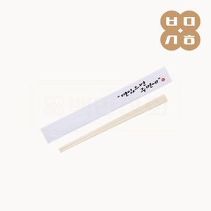 KO 일회용 젓가락 백양목 맛있으면(백상지) 1000개 대표 이미지