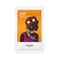 ETHIOPIA GUJI G1 ANAEROBIC(에티오피아 구지 G1 에너러빅) 대표 이미지