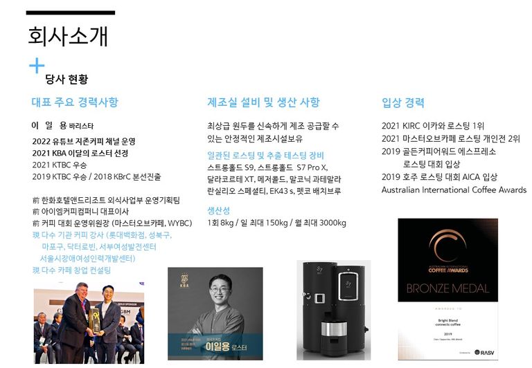 상품 상세 설명 이미지