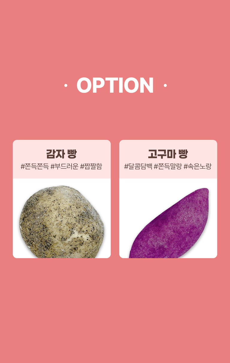 상품 상세 설명 이미지