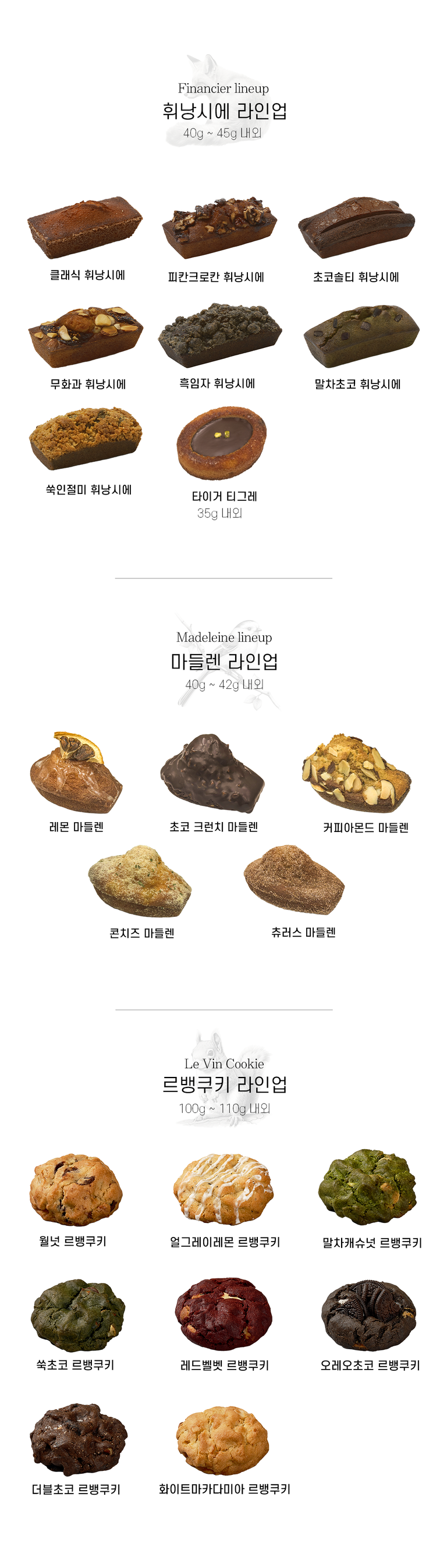 상품 상세 설명 이미지
