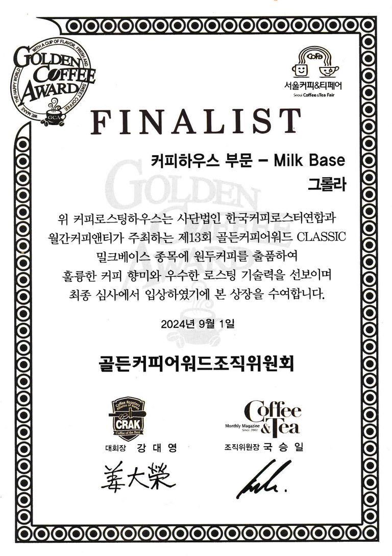 상품 상세 설명 이미지
