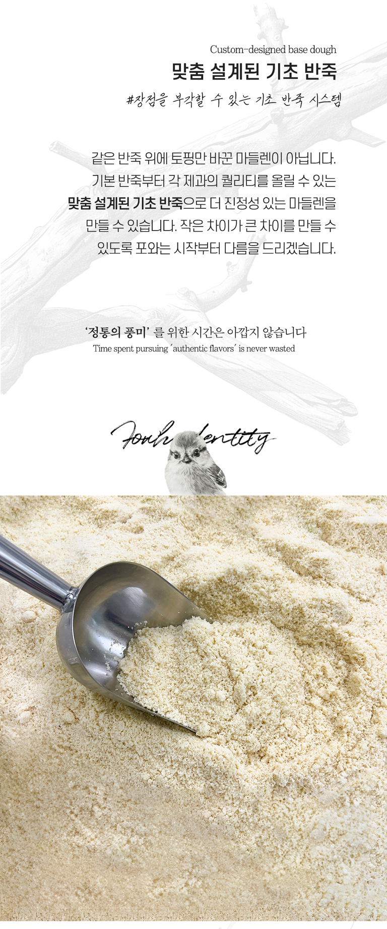 상품 상세 설명 이미지