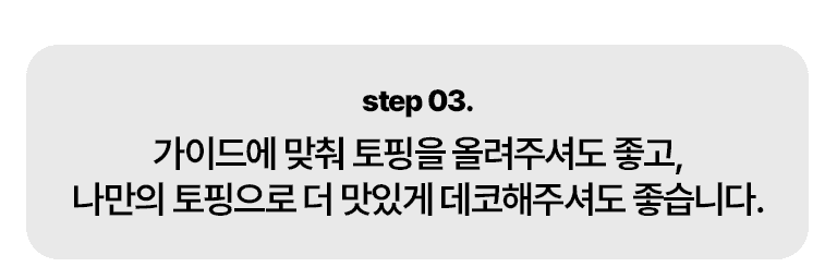 상품 상세 설명 이미지
