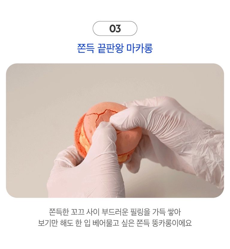 상품 상세 설명 이미지