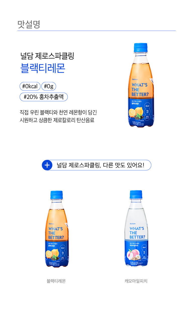 상품 상세 설명 이미지