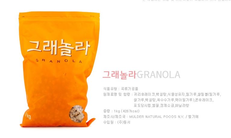 상품 상세 설명 이미지