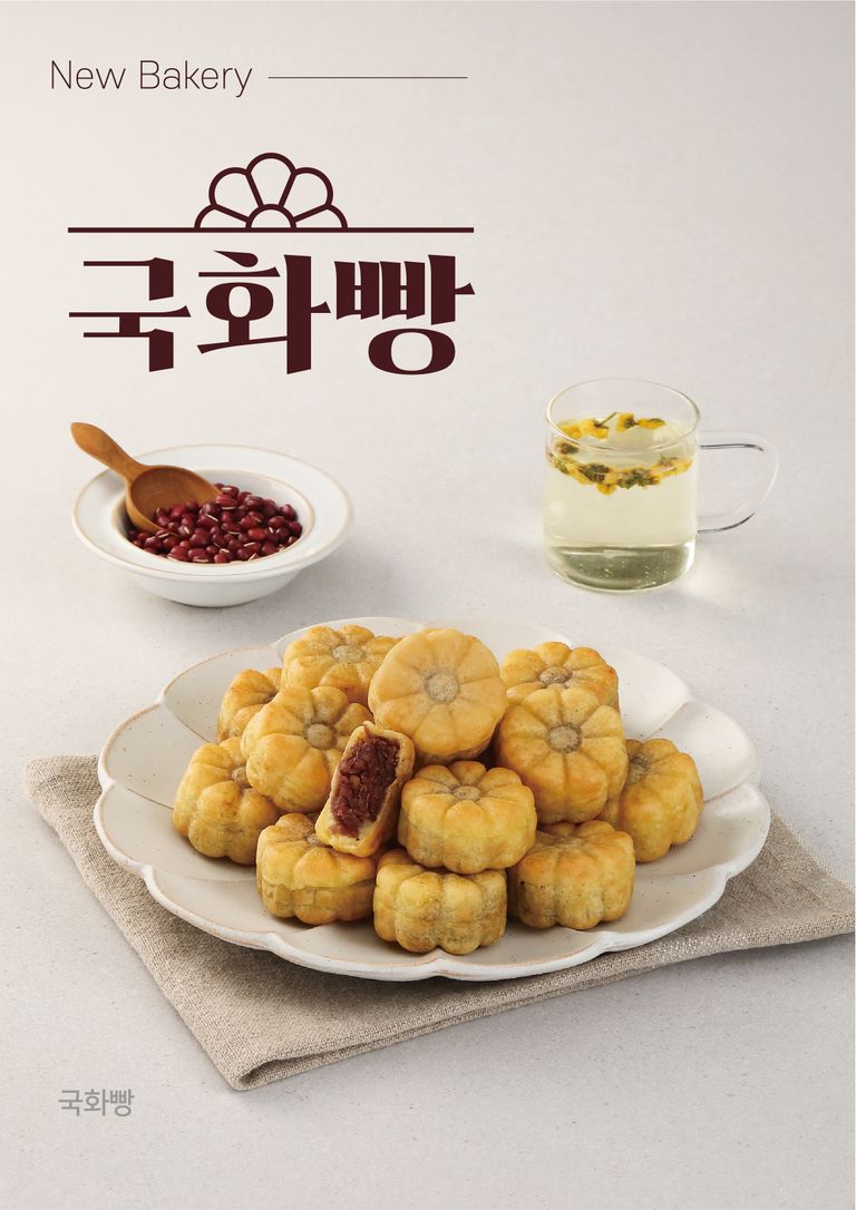 상품 상세 설명 이미지