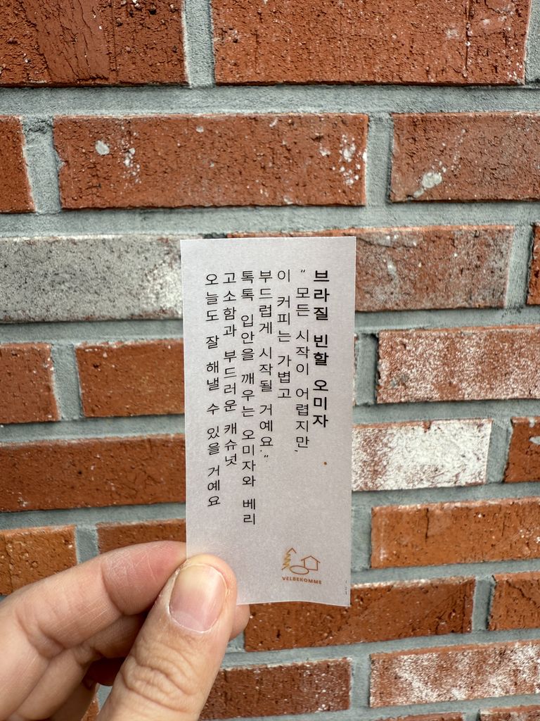 상품 상세 설명 이미지