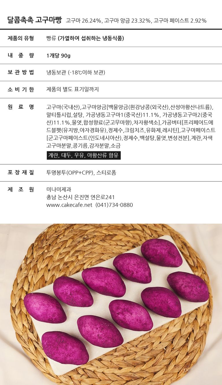 상품 상세 설명 이미지