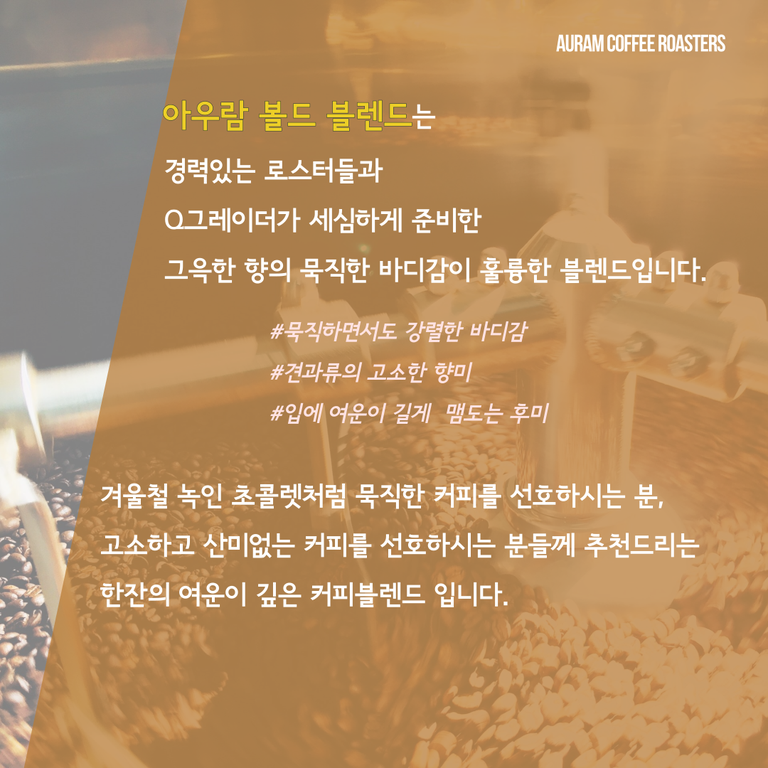 상품 상세 설명 이미지