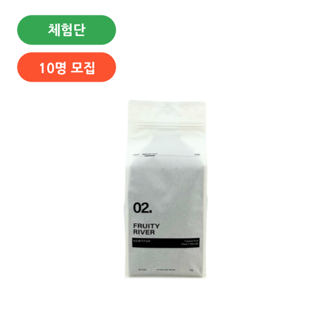 프루티 리버(센토브) 대표 이미지