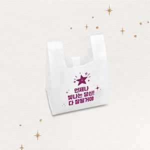 비닐봉투 배달 포장 봉지 특소 1000매 CN 빛나는당신 대표 이미지