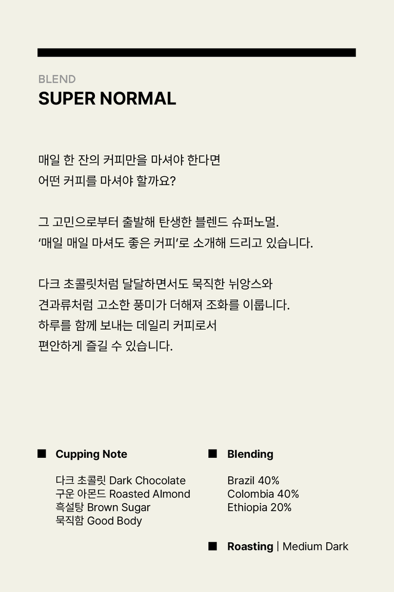 상품 상세 설명 이미지