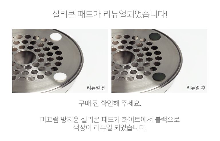 상품 상세 설명 이미지