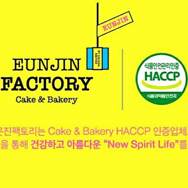 업체 소식 배경 이미지