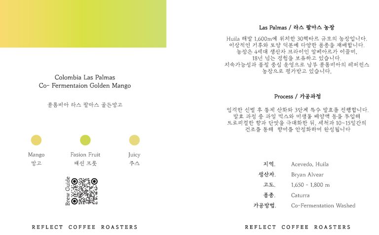 상품 상세 설명 이미지