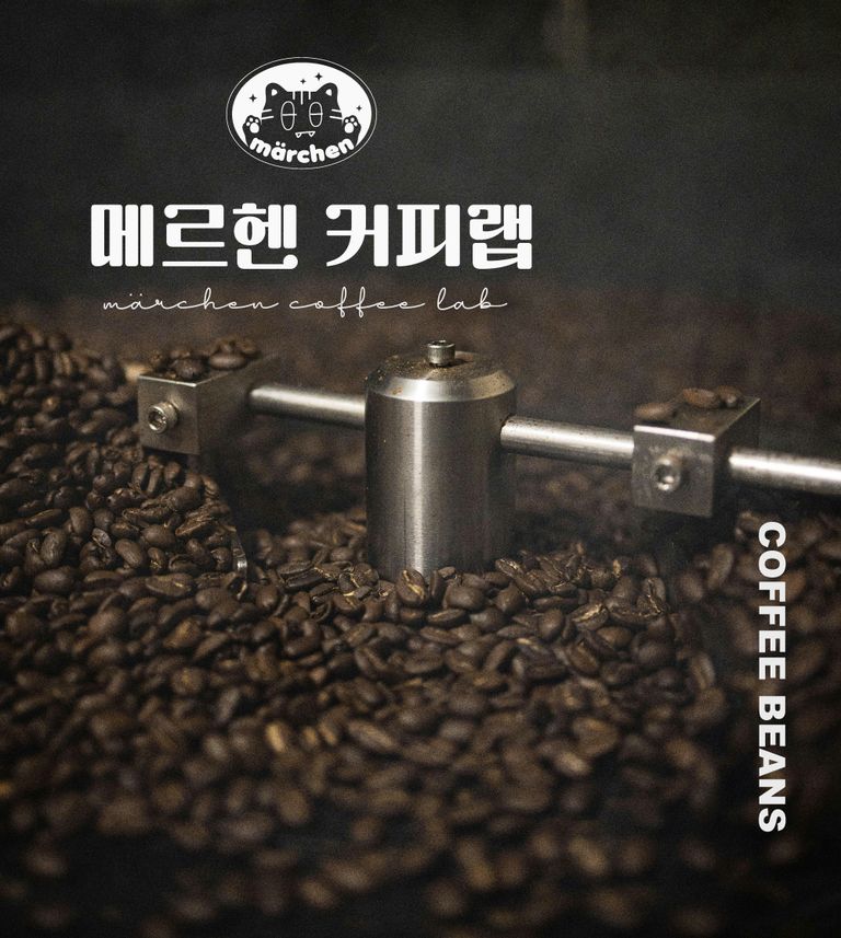 상품 상세 설명 이미지