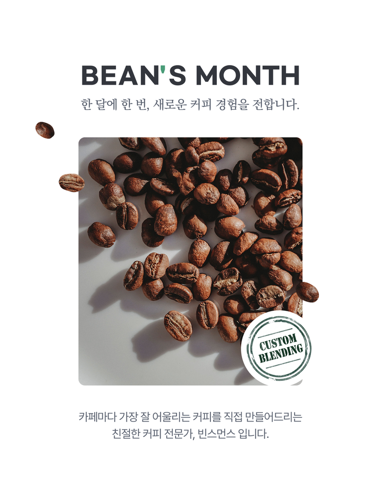 상품 상세 설명 이미지