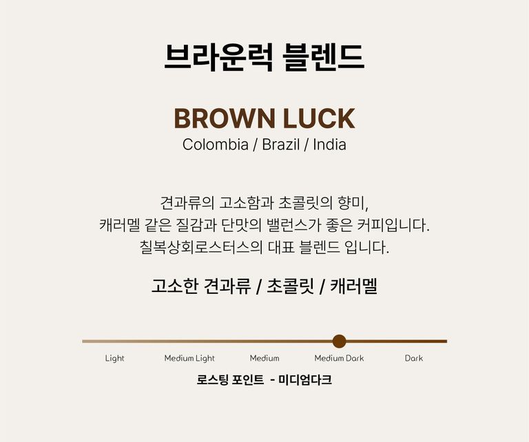 상품 상세 설명 이미지