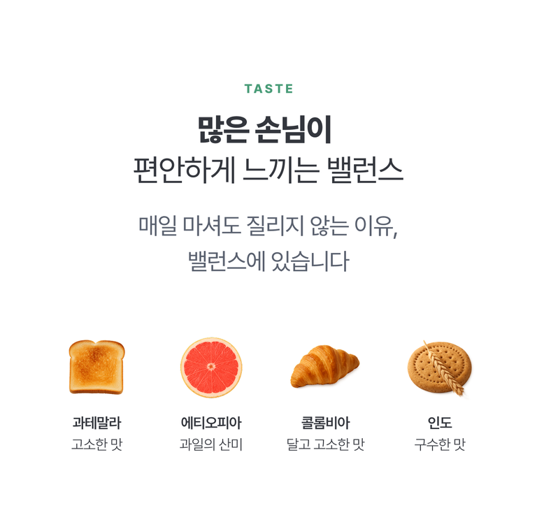 상품 상세 설명 이미지