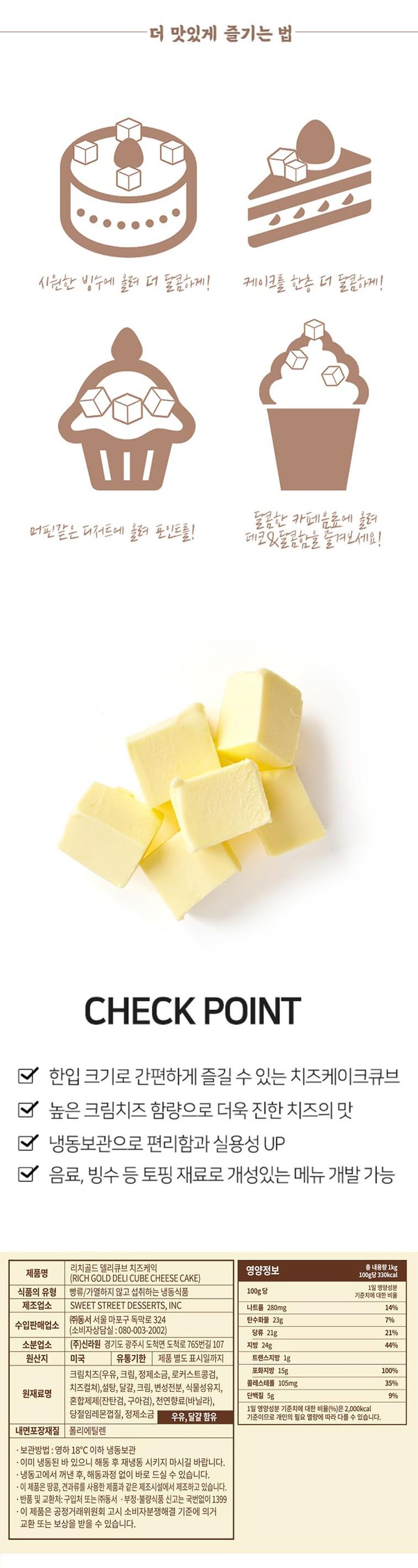 1kg-2-1