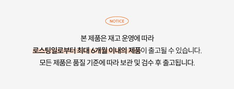 상품 상세 설명 이미지