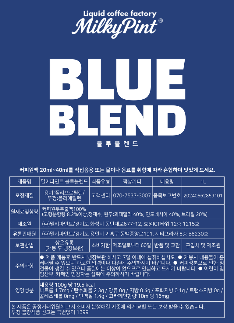 상품 상세 설명 이미지