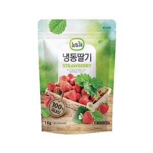 [뉴뜨레] 냉동 뉴뜨레 딸기 무가당 국내산 1kg 5개묶음 대표 이미지
