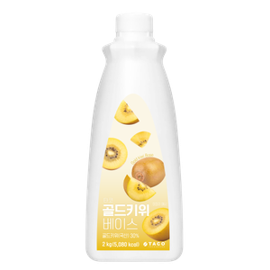 [타코] 골든키위 베이스 2kg 대표 이미지