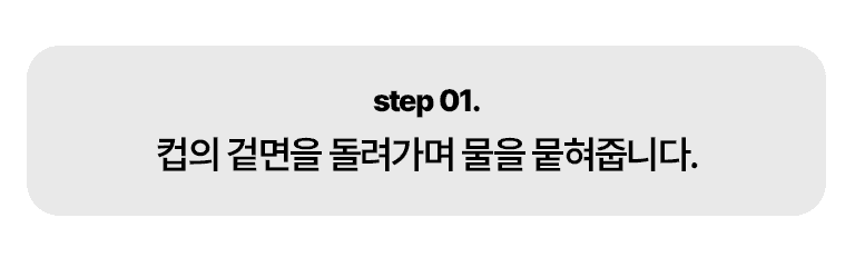 상품 상세 설명 이미지