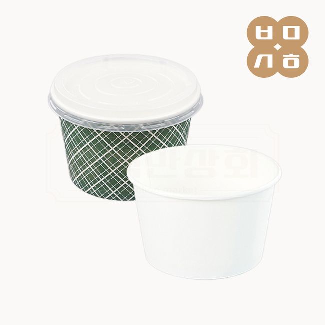 HN 종이용기 850cc 포장용기 500개 대표 이미지