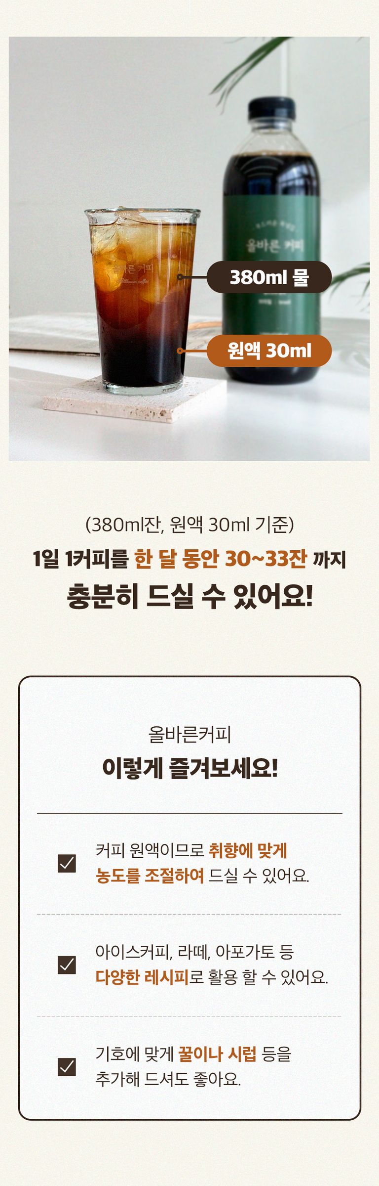 상품 상세 설명 이미지