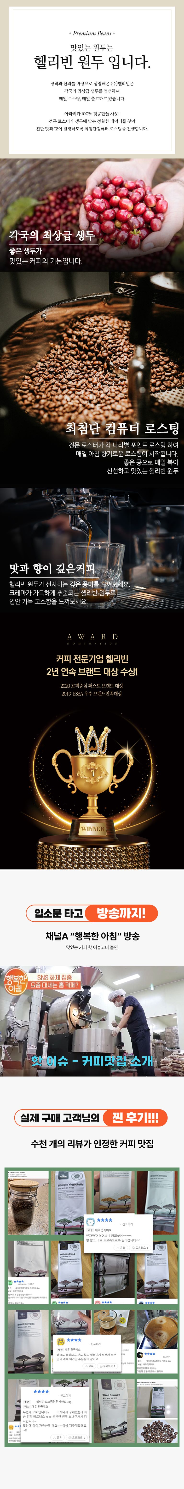 상품 상세 설명 이미지