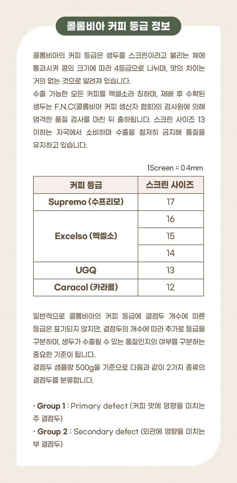 상품 상세 설명 이미지