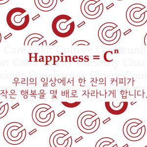 로스터리 이미지