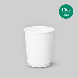[업체발송] 10온스 이중컵 500개입 대표 이미지