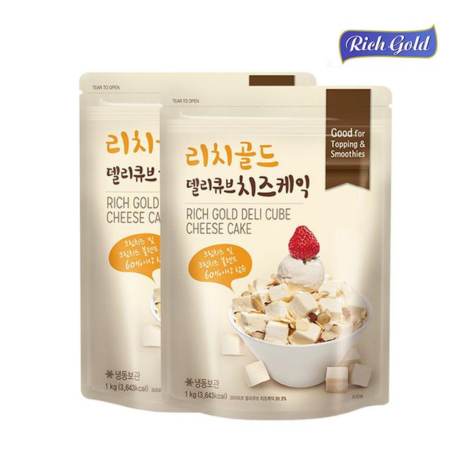 1kg-2-1