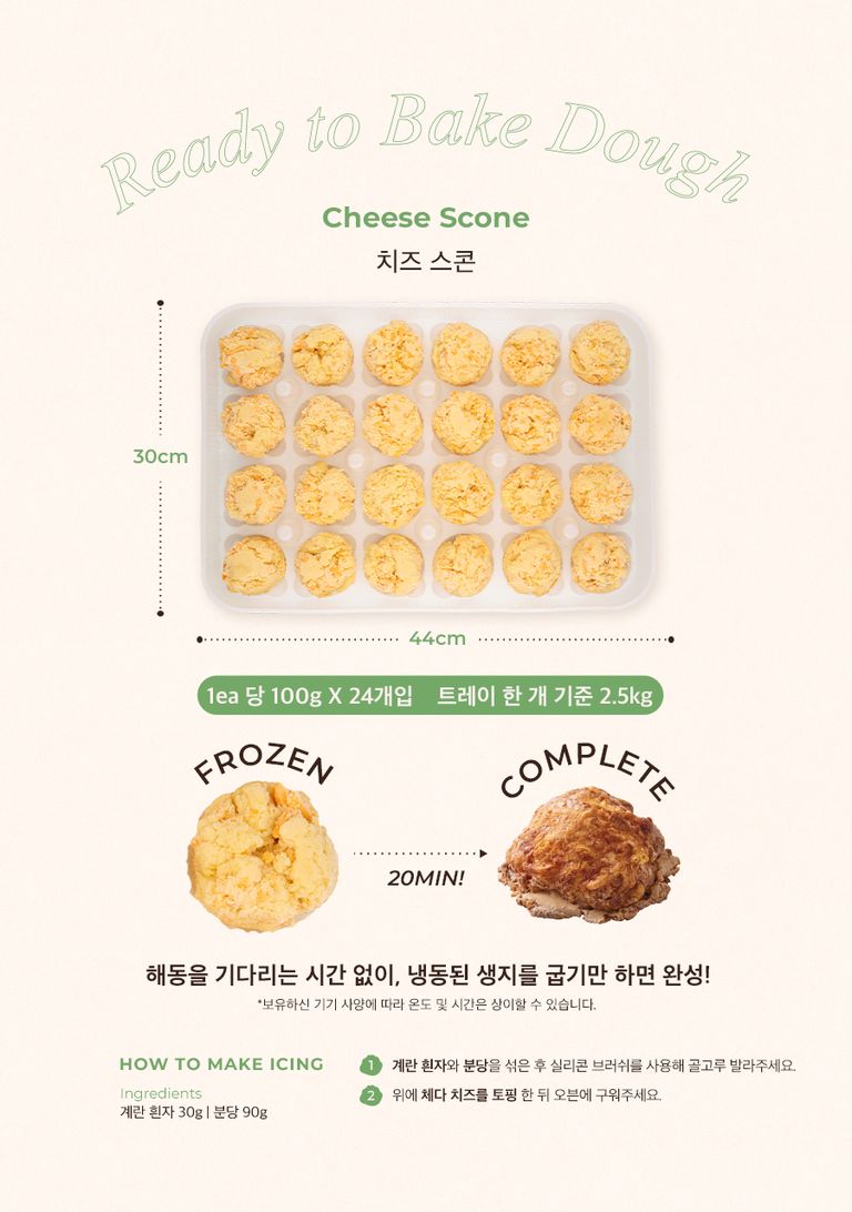 상품 상세 설명 이미지